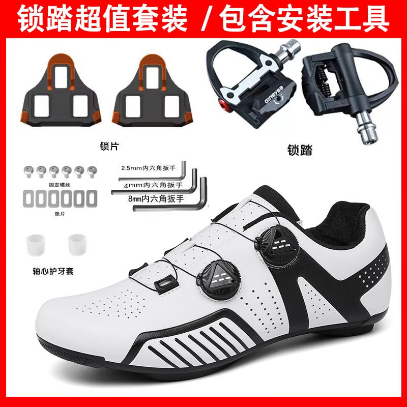 2025 New Road Bike Lock Shoe Set Men'S Breathable Cycling Shoes Cycling Equipment Lockless Cycling Shoes Women - Image 2